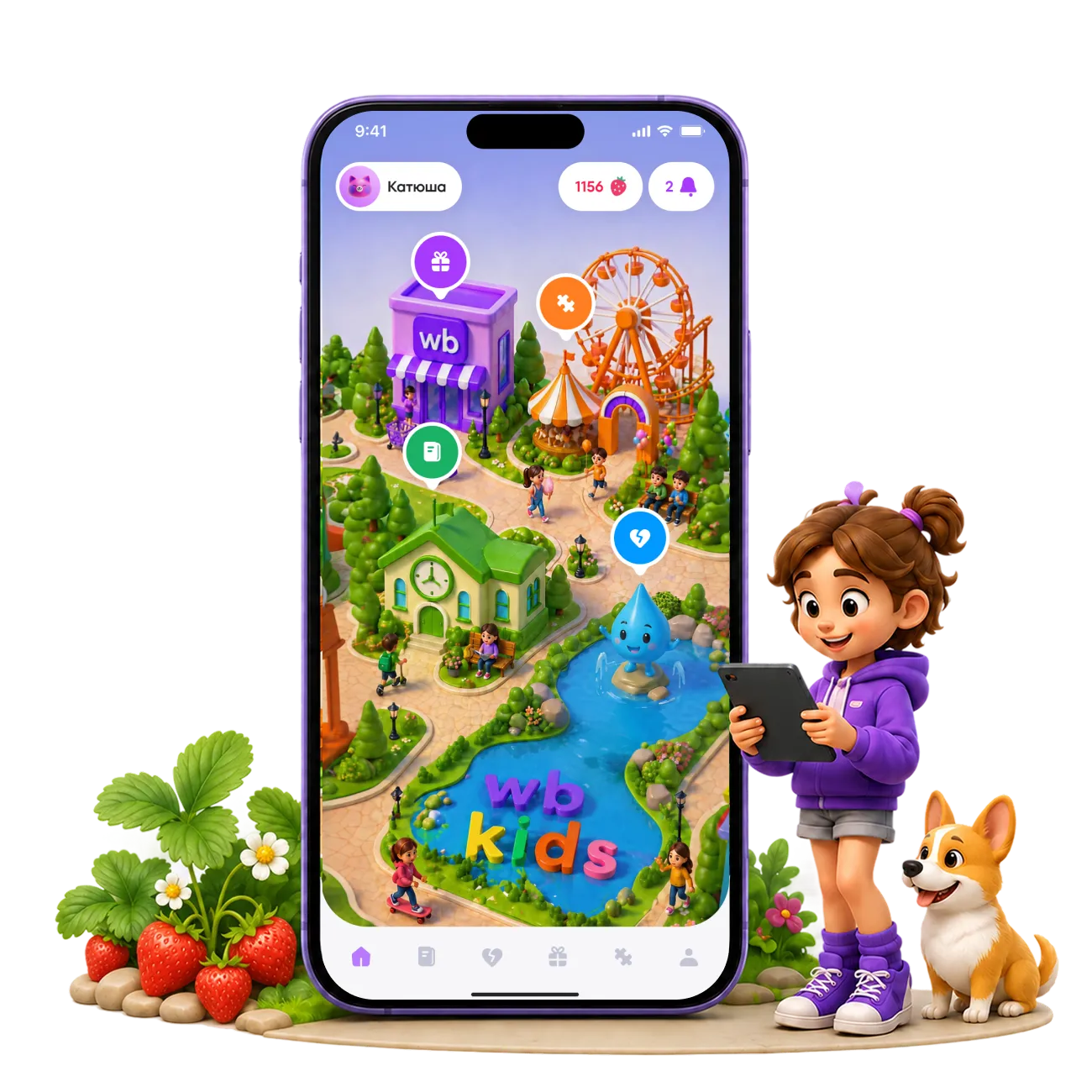 Иллюстрация WB Kids